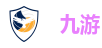 九游